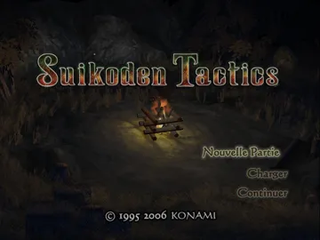Suikoden Tactics screen shot title